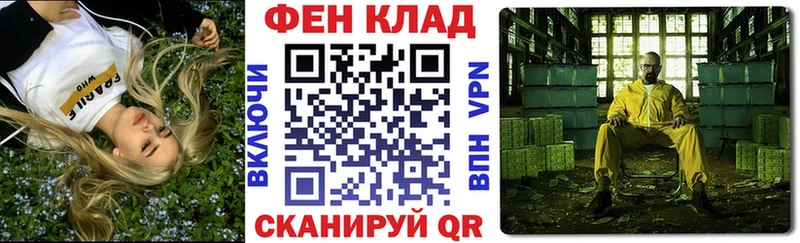 Amphetamine VHQ  Заволжье 