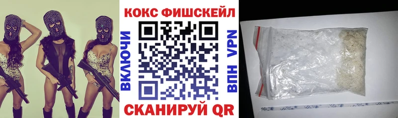 КОКАИН 97% Заволжье