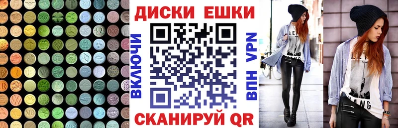 ЭКСТАЗИ mix  Заволжье 