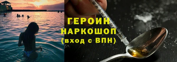 хмурый Абдулино
