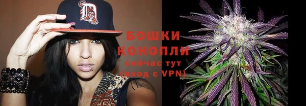 скорость mdpv Абинск