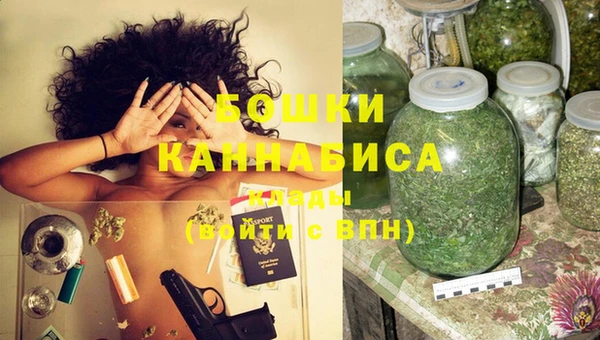 скорость mdpv Абинск