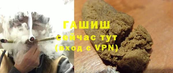 прущие крисы Абаза