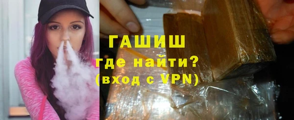 скорость mdpv Абинск