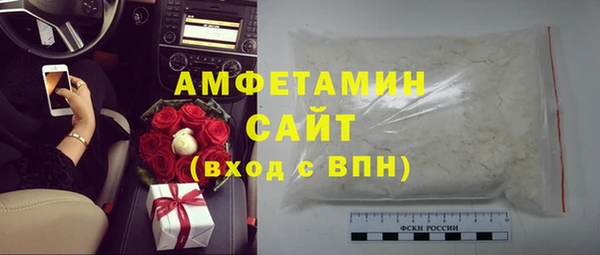 скорость mdpv Абинск
