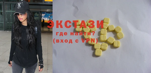 хмурый Абдулино