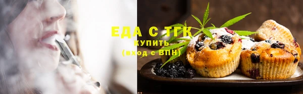 прущие крисы Абаза