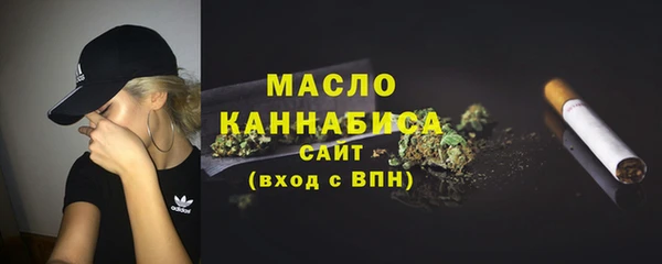 скорость mdpv Абинск