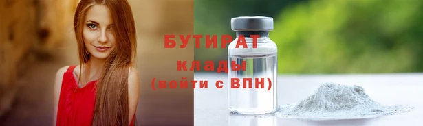 хмурый Абдулино