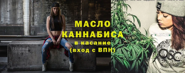 скорость mdpv Абинск