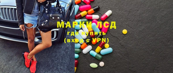хмурый Абдулино