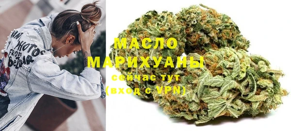 скорость mdpv Абинск