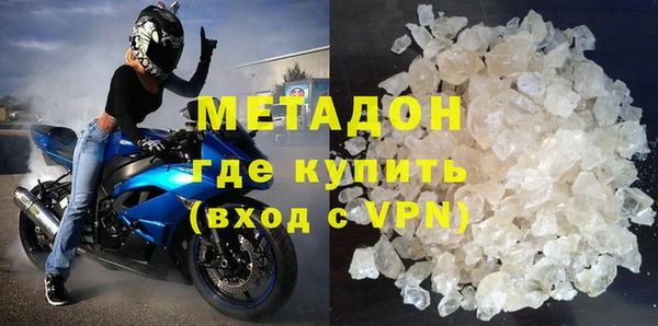хмурый Абдулино