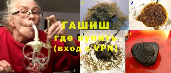 прущие крисы Абаза