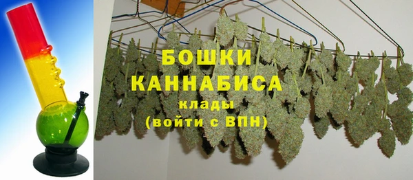 скорость mdpv Абинск