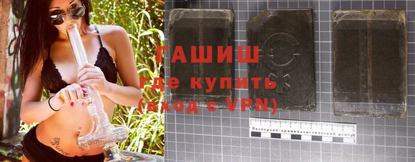 прущие крисы Абаза