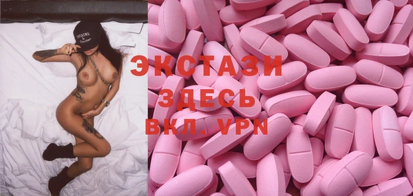 хмурый Абдулино