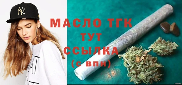 прущие крисы Абаза