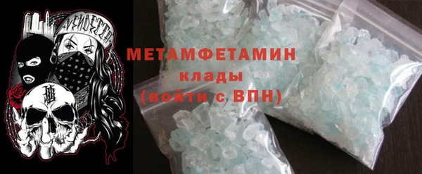 прущие крисы Абаза