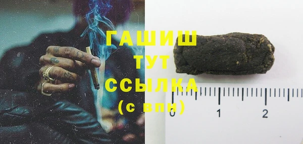 хмурый Абдулино
