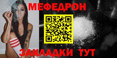 ешки Малоярославец