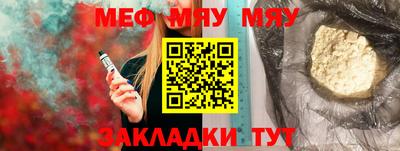 амфетамин Малгобек