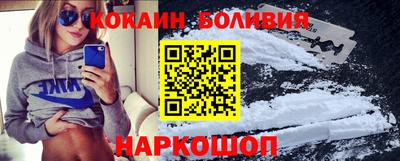 ешки Малоярославец