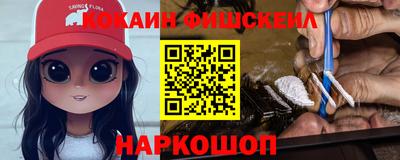 амфетамин Малгобек
