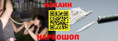 ешки Малоярославец