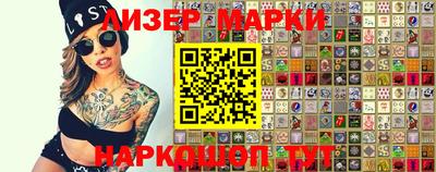 ешки Малоярославец