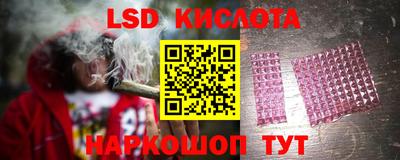 ешки Малоярославец