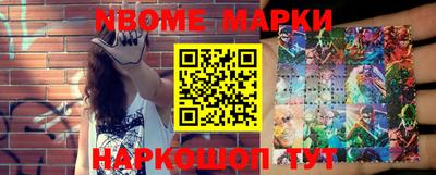 амфетамин Малгобек