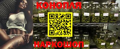ешки Малоярославец