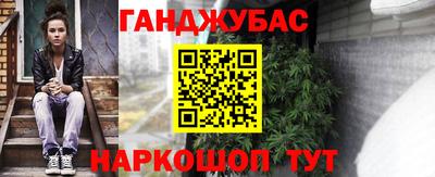ешки Малоярославец