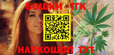 ешки Малоярославец