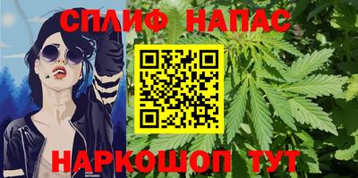 ешки Малоярославец