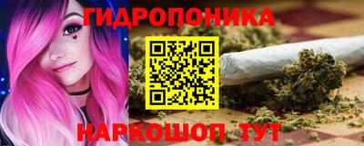 амфетамин Малгобек