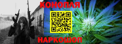 амфетамин Малгобек
