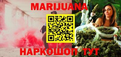амфетамин Малгобек