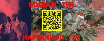 амфетамин Малгобек