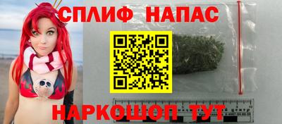 ешки Малоярославец