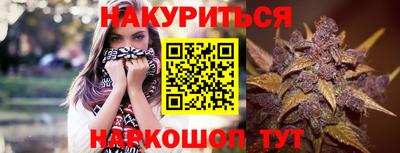 амфетамин Малгобек