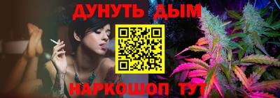 амфетамин Малгобек