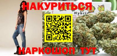 ешки Малоярославец