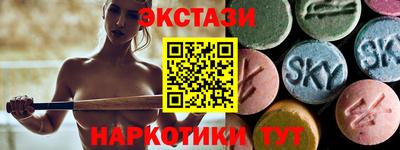 ешки Малоярославец
