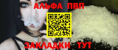 ешки Малоярославец