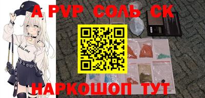 амфетамин Малгобек
