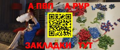 амфетамин Малгобек