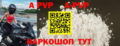 амфетамин Малгобек