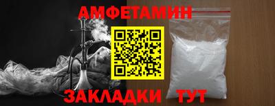 ешки Малоярославец